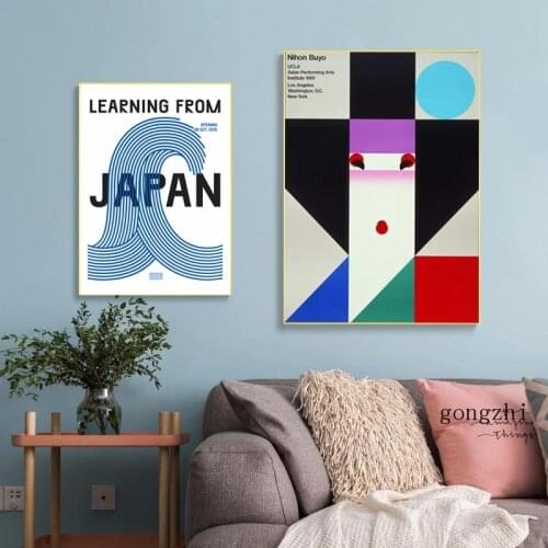Nihon Buyo Vintage Japanese Art Exhibition Poster Minimalist Canvas Painting and Prints Japan Wall Art Picture Living Room Decor