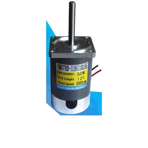 50W 12V 24V 5000RPM 10000RPM, high-speed motor, forward and reverse, adjustable speed