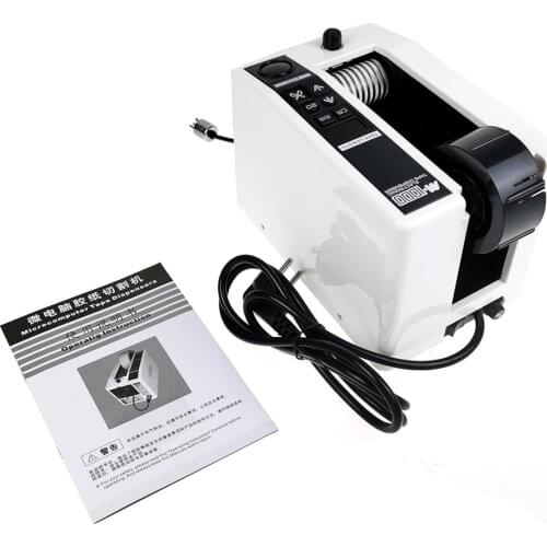 M-1000 Tape Cutting Machine Automatic Tape Machine