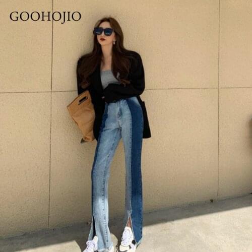 GOOHOJIO 2021 Spring and Autumn High-waist Jeans Womens Denim Womens Trousers Fashionable Stitching Slit Womens Flared Pants