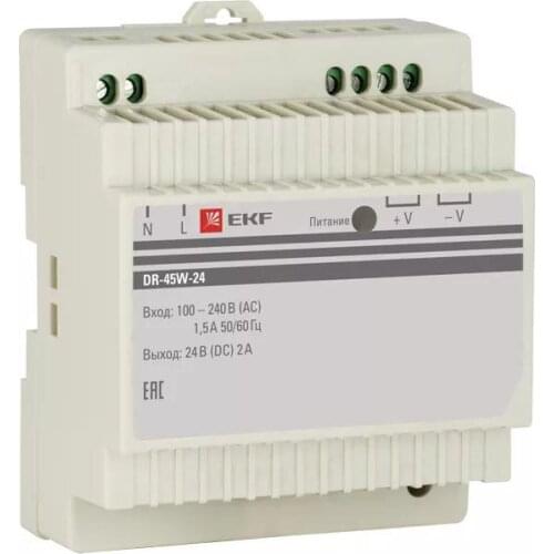 Ekf Power Supplies
