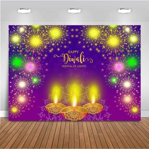 Neoback Happy Diwali Background for photocall birthday Dimond Light photo backdrop party decorations Gold Diya Crystals Vinyl