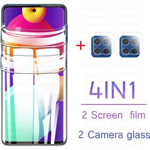 4-IN-1 Hydrogel Film For Samsung M62 Screen Protector Camera Protective Glass For Samsung Galaxy M51 M31 M31S M21 M21S M12 Film