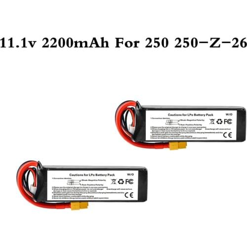 Lipo Battery 11.1V 2200mAh 3S For 250 250-Z-26 RC Qudcopter Helicopter Drone Spare Parts 11.1v Battery XT60 Plug