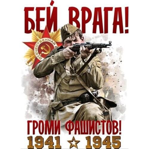 RuleMylife car stickers decal anime cute car accessories decoration pegatinas para coche