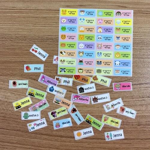 60/100Pcs Custom Girl Boy Hebrew Name Stickers Cute Cartoon Pattern Personal Waterproof Tags Scrapbook School Stationery Labels