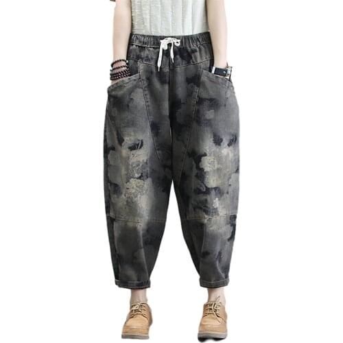 Idopy Fashion Streetwear Ladies Vintage Drawstring Trousers Womens Floral Elastic Jeans Loose Harem Pants