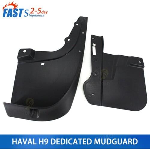 Suitable for Great Wall Haval H9 mudguard, special soft rubber mudguard for car rear wheel, special mudguard