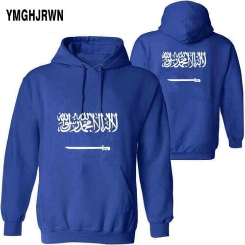 SAUDI ARABIA male custom name number sau sweatshirt nation flag sa arabic arab islam arabian country print photo text clothes