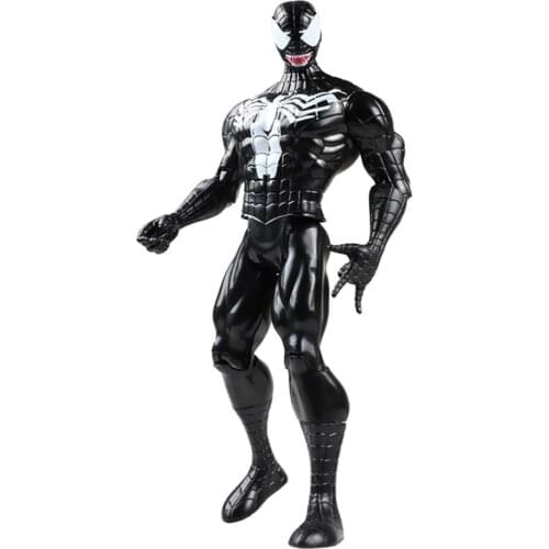 Sebar Action Figures