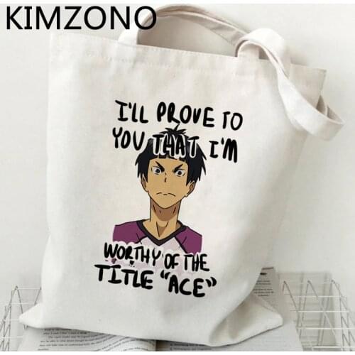 Haikyuu shopping bag canvas bolsas de tela shopping cotton eco shopper bag reusable bolsa compra sacolas