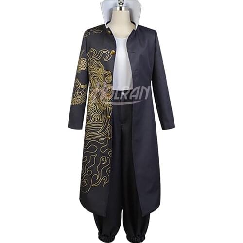 Danganronpa Cosplay Mondo Oowada Costume Uniform Including Halloween Carnival Cosplay Costume Custom