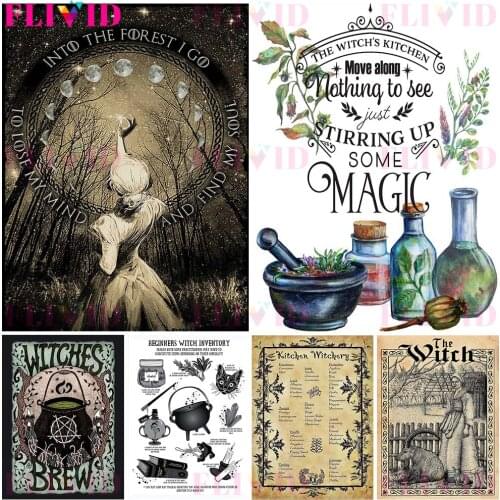 Vintage Witch Runes Wizard Magic Nordic Poster Kitchen Witchery Wall Art Canvas Painting Wall Pictures For Living Room Unframed