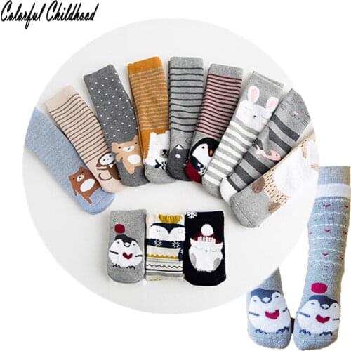 3pairs=1 lot winter to keep warm coral fleece Cartoon bear/fox/deer baby socks for 0-11 year boy /girls socks Christmas socks