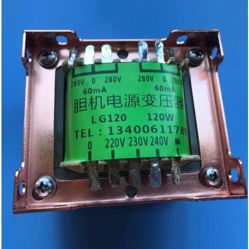 AC 0-220V-235V multi-purpose 120W power transformer for Hetian Maoming bile machine is suitable for most pre-bile grade LG120