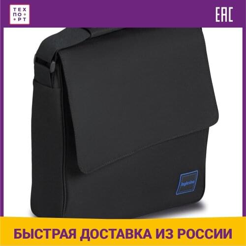 Inglesina Trilogy Products For Mothers And Babies