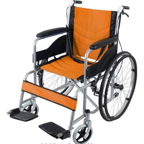 Wheelchair