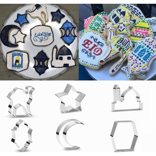 Ramadan Decoration Cookie Cutters Set Moon Star Biscuit Mold DIY Cake Baking Tools Eid Mubarak Decor Ramadan Kareem Party Decor