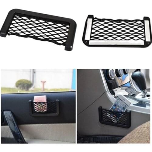 Universal Car Storage Bag Mesh Elastic Soft Adhesive Net Bag Car Accessories Storage Bag Sundries Net