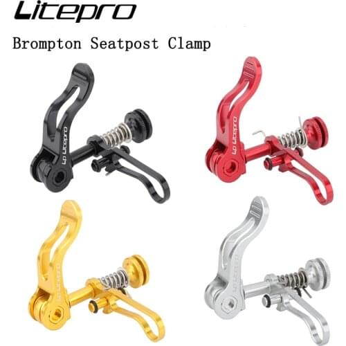 Aceoffix Brompton seatpost clamp sp05 for 31.8 Seat post Titanium alloy shaft / aluminum alloy handle