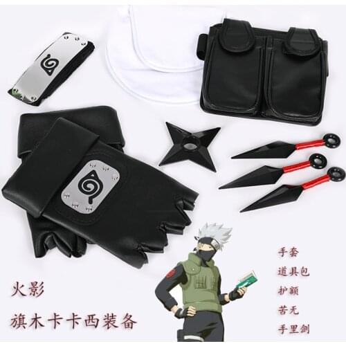Anime kakaxi Cosplay Props Collections Plastic Kunai Shuriken Ninja Weapons Bags gloves Set for Halloween Toys