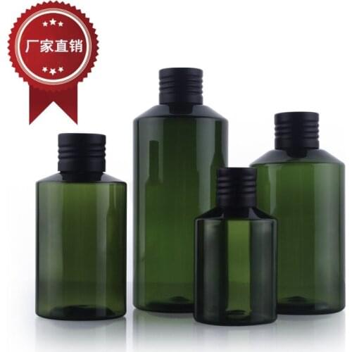 Capacity 50ML200pcs/lot Blackish green inclined shoulder alumina black cap bottles, aluminum bottles