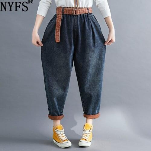NYFS Womens Plus Size Relaxed Fit Straight Leg Jeans Vintage Elastic Waist Denim Pants