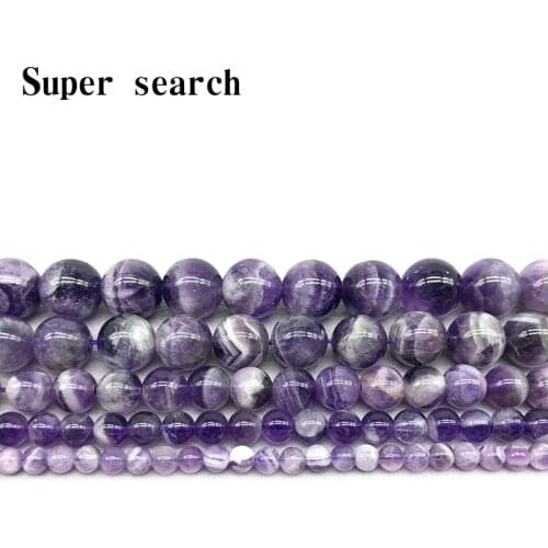 Round Dream Lace Color Amethysts Beads Natural Stone Beads DIY Loose Beads For Jewelry Making Beads Strand 15 Inches Wholesale