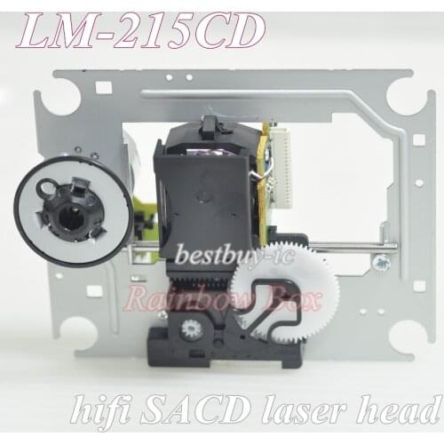 Line Magnetic LM-215CD bile output CD player bile tube CD player special laser head