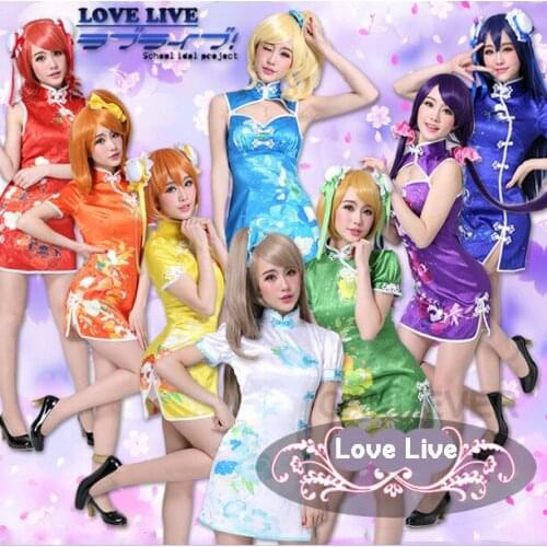 Lovelive love live cosplay cheongsam qibao nijigasaki nozomi maki hanayo nico hanayo kotori minami umi awaken yazawa eli sexy