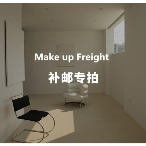 Freight Fee