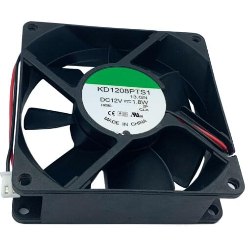 Power supply fan for HP T610 T770 T1100 T1120 T2300 Z3100 Z2100 T790 T795 T1300 FIX 03:XX