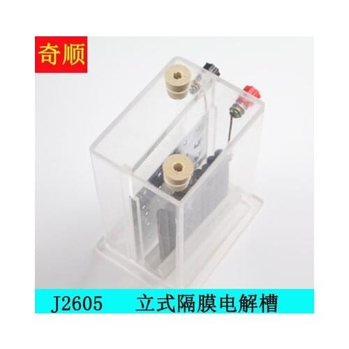 Vertical diaphragm electrolyzer equipment Teaching equipment free shipping