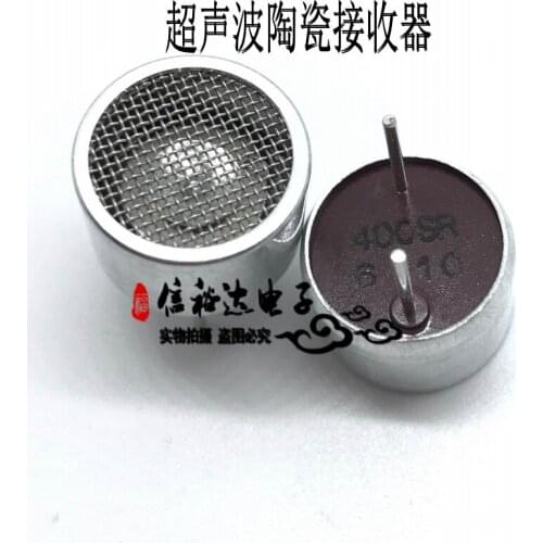Pro-Wave 16mm Ultrasonic Sensor Receiving and Transmitting Probe RT Split Transceiver 40KHz