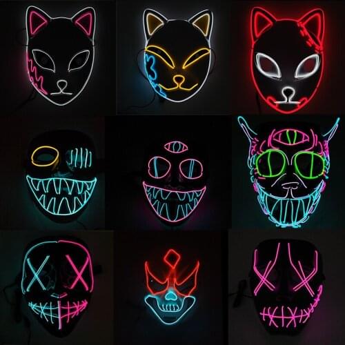 Halloween Cosplay LED Mask Horror Smiling Face Anime Fox Glowing EL Wire Mask Mascara Party Decoration