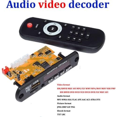 TZT Audio Video Decoder Bluetooth Receiver Board DTS Lossless MP4 MP5 HD APE WAV MP3 Decoding Board