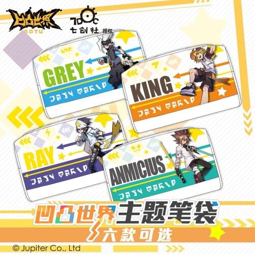 Anime Aotu World King Grey Camil Cosplay Student Cartoon Pencil case Portable Stationery bag Pencil Box Gifts