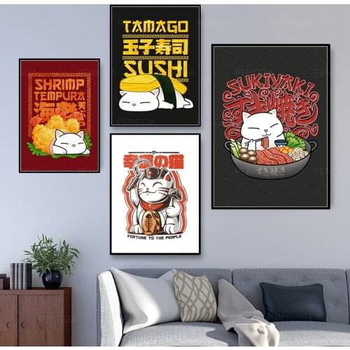 Home Decor Japanese Cuisine Canvas Paintings Cute Cat Pictures Food Wall Art Animal Hd Printed Modular Poster For Living Room