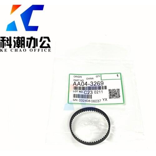 KECHAO Registration Motor Belt AA04 3269 Compatible for Ricoh Aficio MP 1075 2060 2075 MP6000 MP7500 MP8000 8001 9001