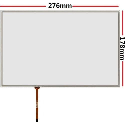New 12.1 "touch screen 16:10 widescreen is suitable for the outer screen of 4-wire industrial LQ121K1LG52 industrial computer