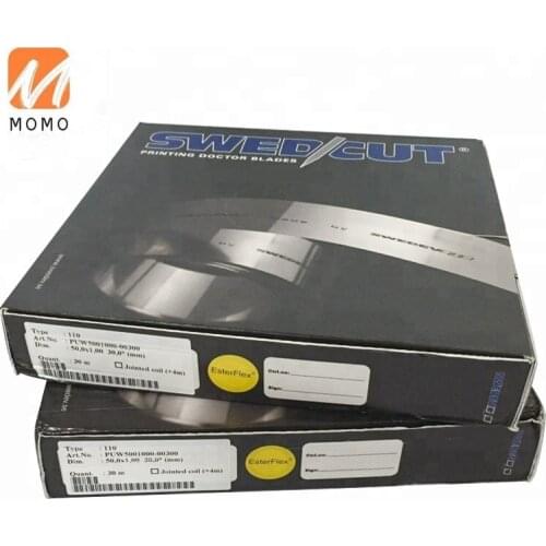 EsterFlex 110 Swedcut Plastic Doctor Blade