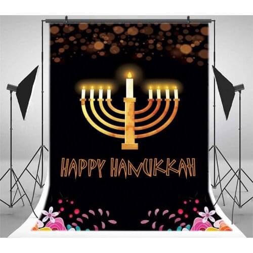 Hashanah Photo Backdrop Happy Holiday Party Hanukka Photography Background Menora Jewish Candle Decoration Chanukah Banner