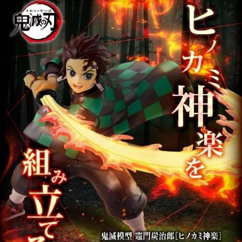 Demon Slayer Kimetsu no Yaiba Anime Figures Kamado Tanjirou Manga Statue PVC Action Figures Collectible Model Toys Decoration
