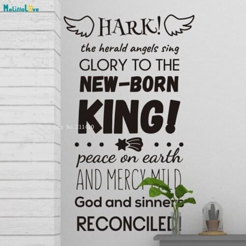 Hark The Herald Angels Sing Glory To The New-born King Wall Sticker Home Decor Wonderful Things Vinyl Decals Removable YT3148
