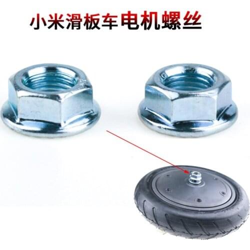 For Xiaomi Electric Scooter Motor Screw Parts M365 Folding Car Nut Fastening As-motor Mounting