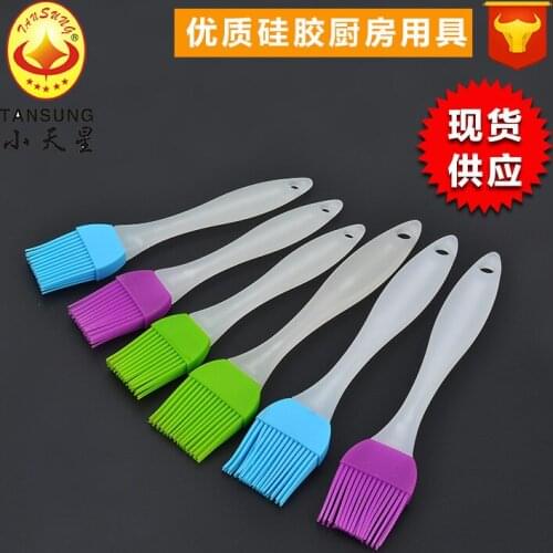 2pcs High temperature oil control silicone oil brush two-piece combination barbecue brush baking brush 17.5x3.3cm