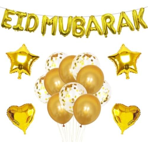 Eid Mubarak Ballons and Banners Ramadan Kareem Decoration Letter Balloon Helium Balloon Muslim Islamic Festival Party Decoration
