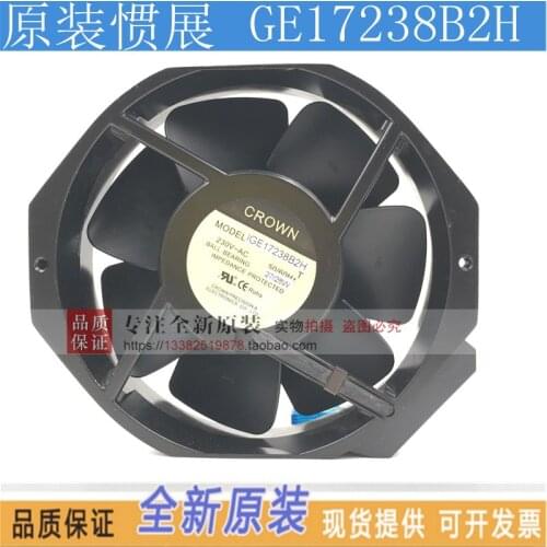 NEW CROWN GE17238B2H 17238/220V metal UPS cooling fan