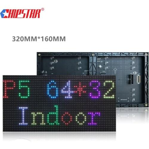 P5 Dot Matrix Panel Module 320*160mm 64*32pixels 1/16 Scan SMD RGB Full Color Painel De Led Letreiro Digital