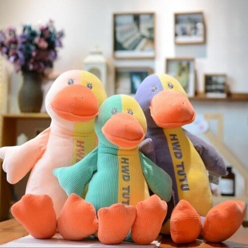 Sudden Duck Children Doll Baby with Sleeping Doll Birthday Gift To Send A Friend Cute Duck Plush Toys